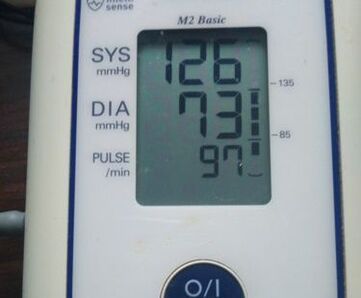 μέτρηση μετά τη λήψη MiCardium